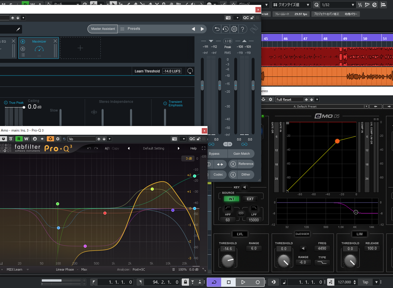 Woman listing to music